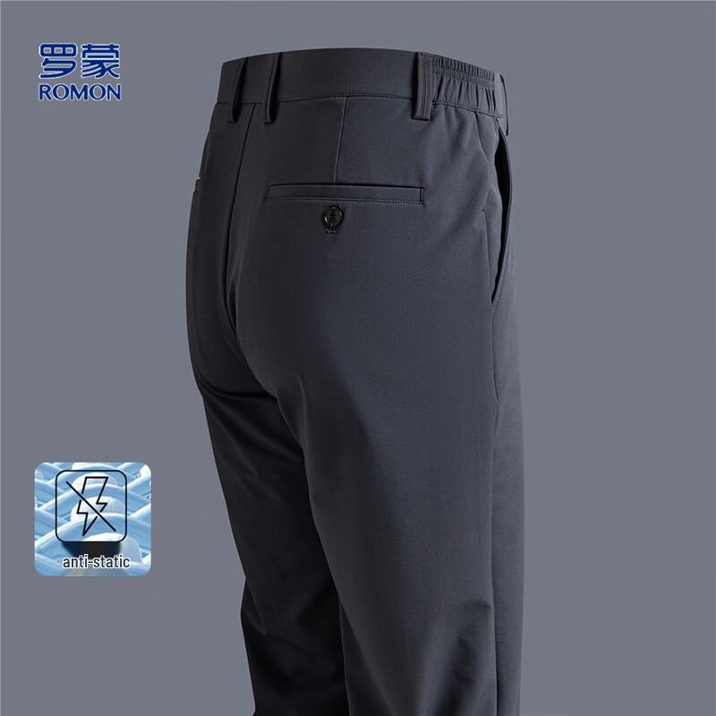 Romon Men's Solid Color Straight-Leg Casual Pants