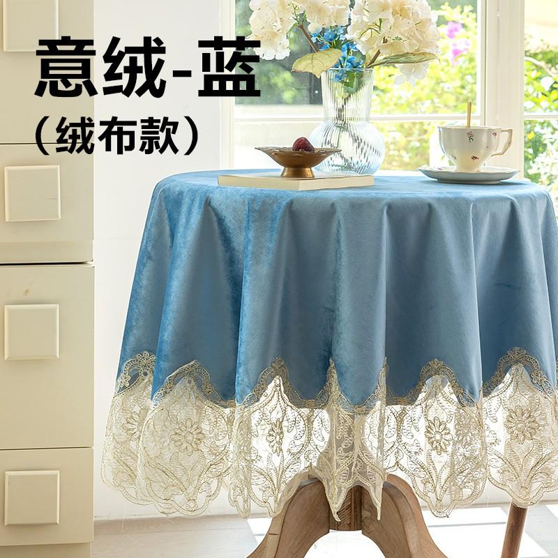 Italian Velvet Round Tablecloth Red Thick Fabric Lace Trim Wedding Banquet Home Dining Table Cover