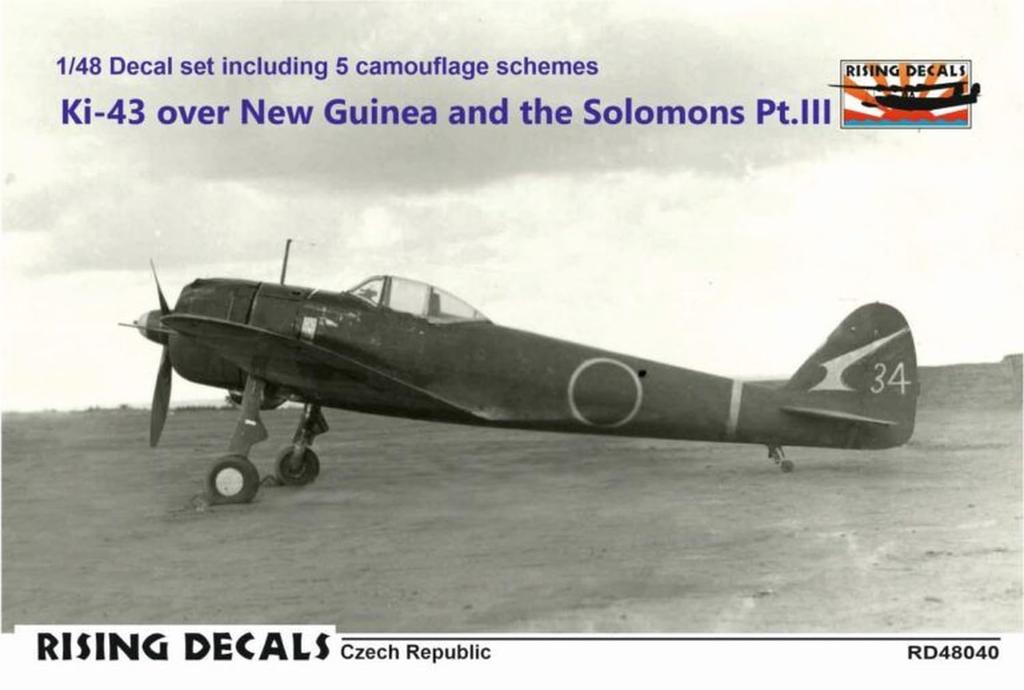 Rising Decal Over New Guinea and Solomon Part III Decal for Plastic RSDRD48040 1/48 Ki-43 Hayabusa, Islands, Decal, Models, (Airplane)