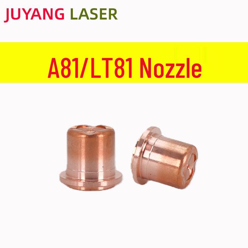 A81 Cutting Torch with LT81 Electrode Nozzle and PR0109 Cutting Tip