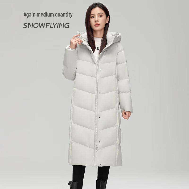 SNOWFLYING Women's Thickened Long Hooded Down Jacket