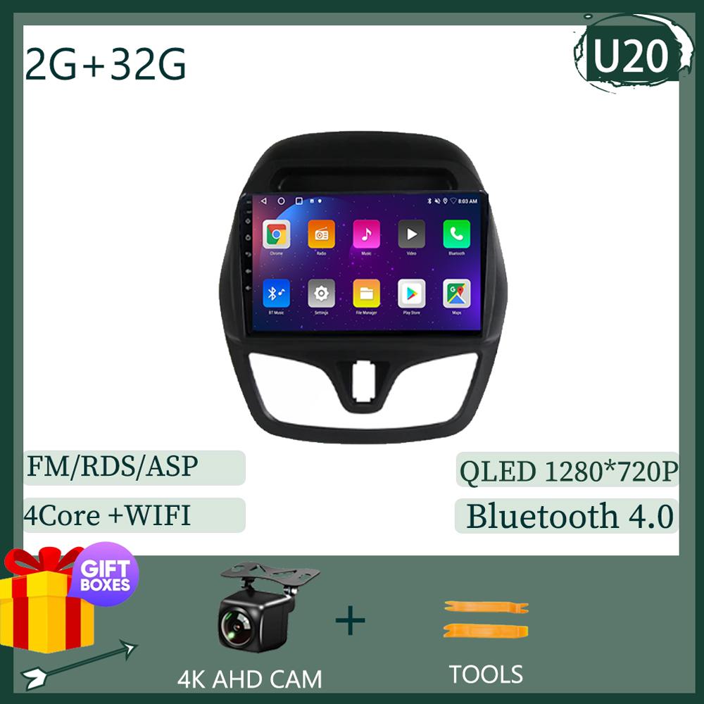 

Android 14 для Chevrolet Spark Beat 2015-2018 Радио Carplay Bluetooth Автомобильный мультимедийный проигрыватель Интеллектуальная система 4G WiFi 7862 CPU