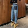 Γυναικεία τζιν Ανοιξιάτικα φθινοπωρινά ελαστική μέση Ανοιχτό μπλε φαρδύ τζιν παντελόνι Χαρέμ παντελόνι Γυναικείο casual παντελόνι