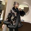 Women's Chinese-style Long Imitation Fox Fur Coat with Satin and Beaded Cape  Winter