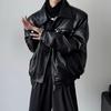 Men's Retro Street Style Leather Motorcycle Jacket - Spring/Autumn Collection