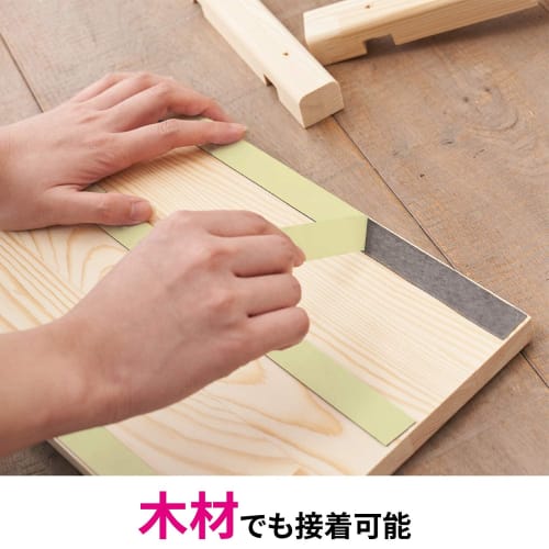 3M Scotch Strong Double Sided Tape Width 20mm Length 10m PSD-20R