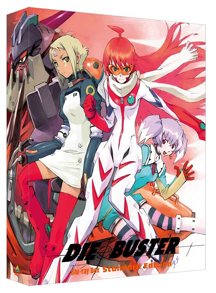 

Aim for the top BOX Standard Edition 2! Blu-ray