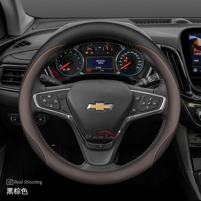 Leather Car Steering Wheel Cover for Chevrolet Captiva Trax Equinox 2025 Accessories