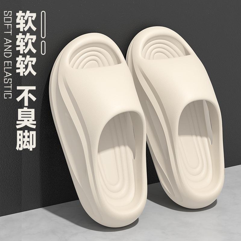 Sports Slippers Couple Eva Wear Cool Slippers When Going Out Outdoor Non-slip and Non-smelly Foot Slippers