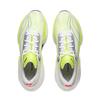 New LiNing Shadow 3 ESSENTIAL Cushioning Support Rebound Low Top Casual Running Shoes Unisex White Yellow Green ARRV003-24