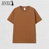 HNXC Cotton Short Sleeve T-shirt Men's Fashion Loose Half Sleeve Shirt Printed Compassionate Shirt
