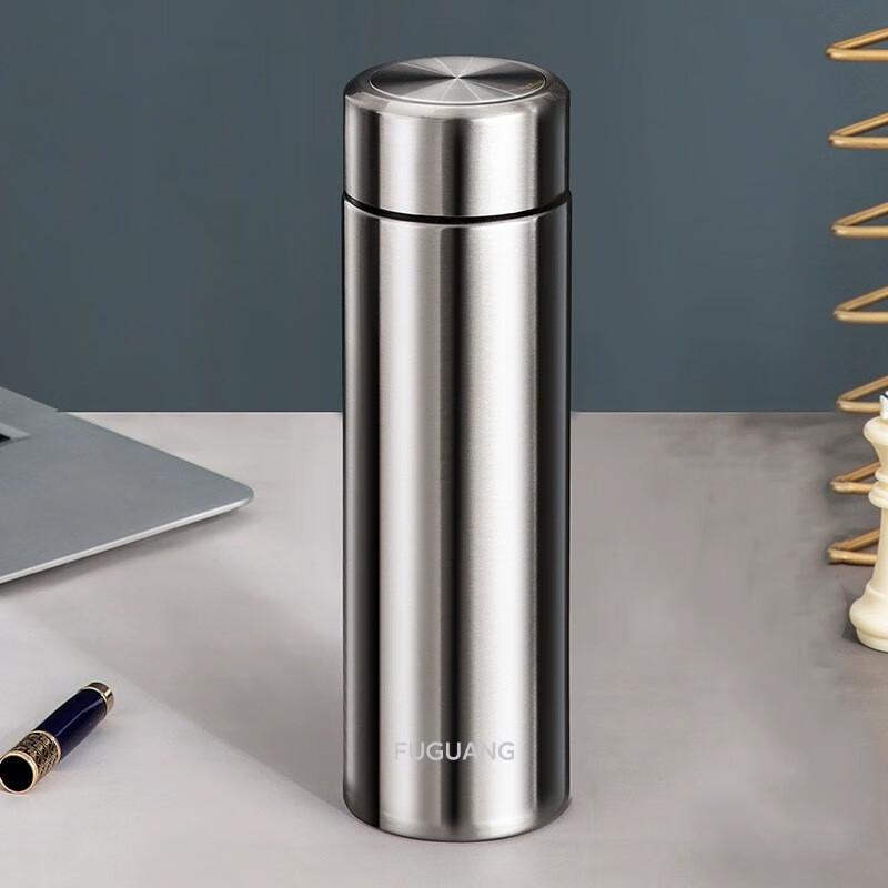 Fuguan Ceramic Insulated Travel Mug