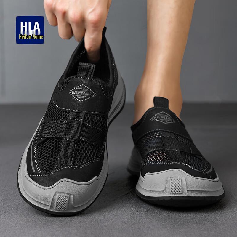 HLA Men s R079 Lightweight Mesh Beach Sandals 41