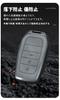 Key Case for Key Suitable for Toyota New Harrier Land Mark Yaris Corolla Leather Key Pleasant To the Does Not Fall Off Prevents Dirt and Gray B