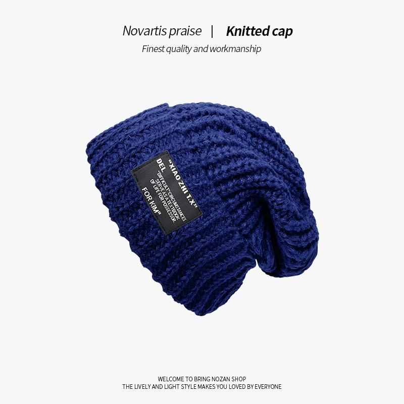 

Big Head Circumference Patch Wool Hat Autumn and Winter Japanese Style All Match Face Small Cold Hat Korean Version Warm Ear Protection Knitted Hat 54-60cm