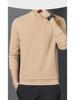 Men's V-neck Self-heating Long Sleeve German Velvet Shirt - Warm, Solid Color Autumn/Winter 2021