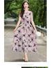New Summer Floral Cotton-Silk Sleeveless Dress - Plus Size, Loose Fit, Slimming, Vacation Style Mom’s Long Dress