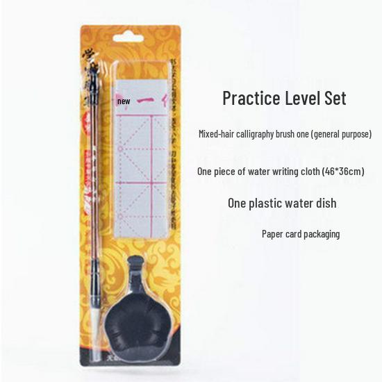 Student Calligraphy Set: Brushes, Practice Book, Water Writing Cloth, Beginner Pens, Ink, Paper, Stone, Gift Box