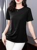 Women Summer Spring Fashion Cotton Blouses Shirts Lady Fashion Casual Short Sleeve O-Neck Solid Color T-shirt Blusas Tops