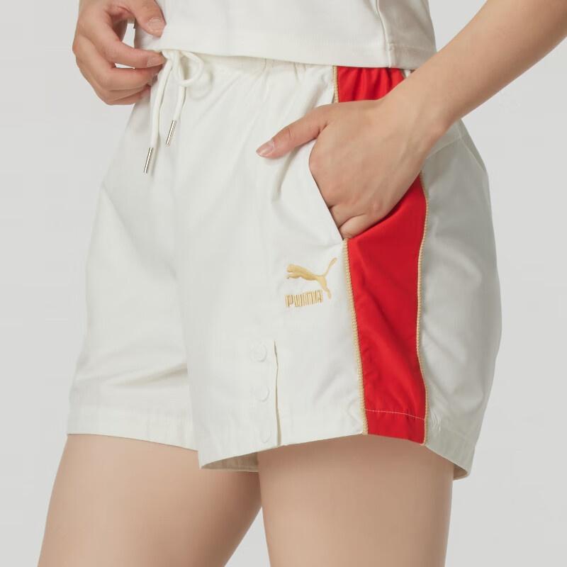 Puma Casual Shorts Women's Ecru 629236-65