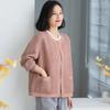 Casual Jacket Women's 2025 New Autumn Style Literary Rhombus Cardigan Top Loose Round Neck Baseball Uniform