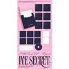 [Pre-Order 8/26 Release] IVE - Mini Album IVE SECRET [Digipack Ver.] CD
