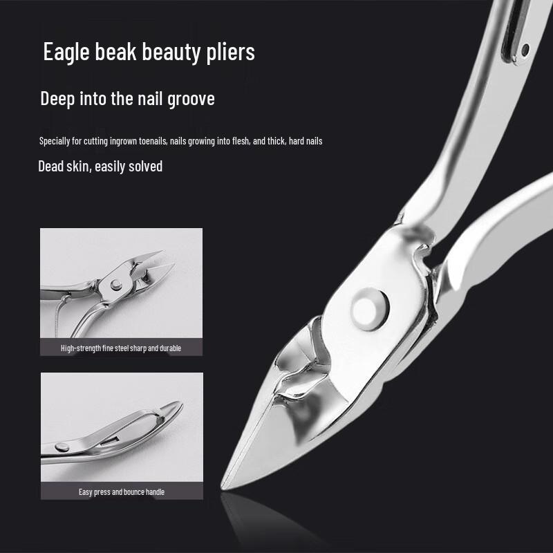 Shu Ran Jia Manicure Pedicure Tool Set