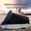 Motorcycle Rainproof Dustproof Sunshade Cover - Universal Fit Oxford Cloth