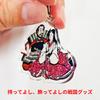 [Sun Contents] Oda Nobunaga Color Battler Keychain Historical Goods Japanese