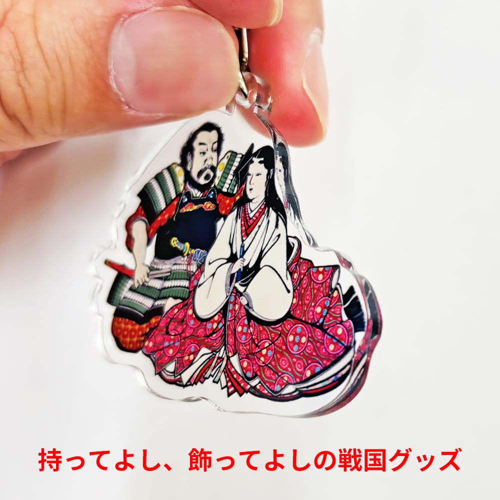 [Sun Contents] Oda Nobunaga Color Battler Keychain Historical Goods Japanese