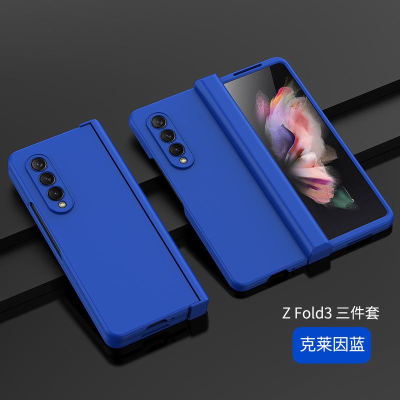 Geeignet für Galaxy Z Fold3 Klappbildschirm Handyhülle PC-Haptik Öl Samsung Fold4 mit Scharnier Dreiteiliges Set