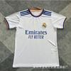 Classic Jerseys Manchester United Real Madrid Barcelona England Arsenal Dortmund Inter Milan Jersey