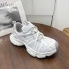 European Station Polish Retro Internet Celebrity Explosion Paris Daddy Shoes Women's 2025 New Platform Sports Casual Shoes Tide