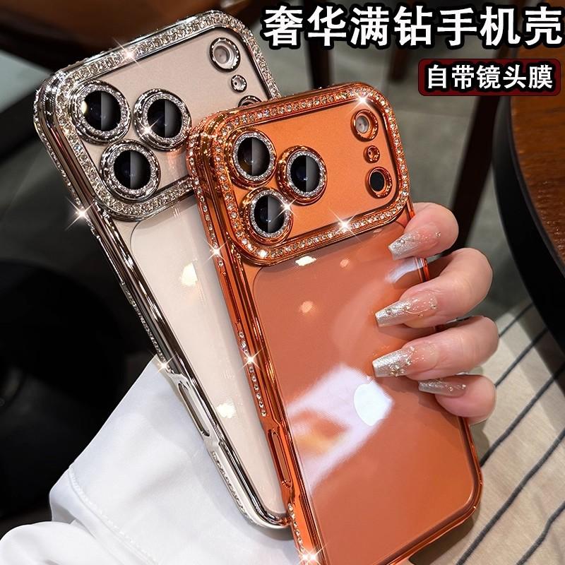 Electroplating single row drill is suitable for iPhone17Promax mobile phone case, transparent soft case, Apple 16 comes with lens film 15.