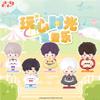 Presale Sunsyea Love and Deepspace Official Merch Original Keychain Caleb Sylus Xavier