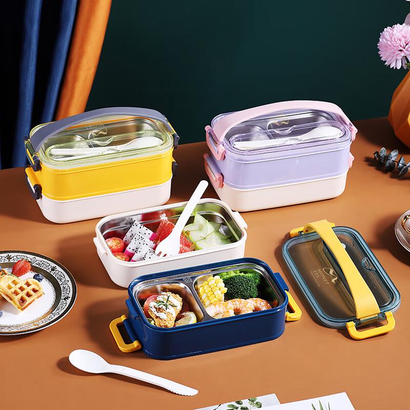 Xingcheng XC-463 Jiale Lunch Box