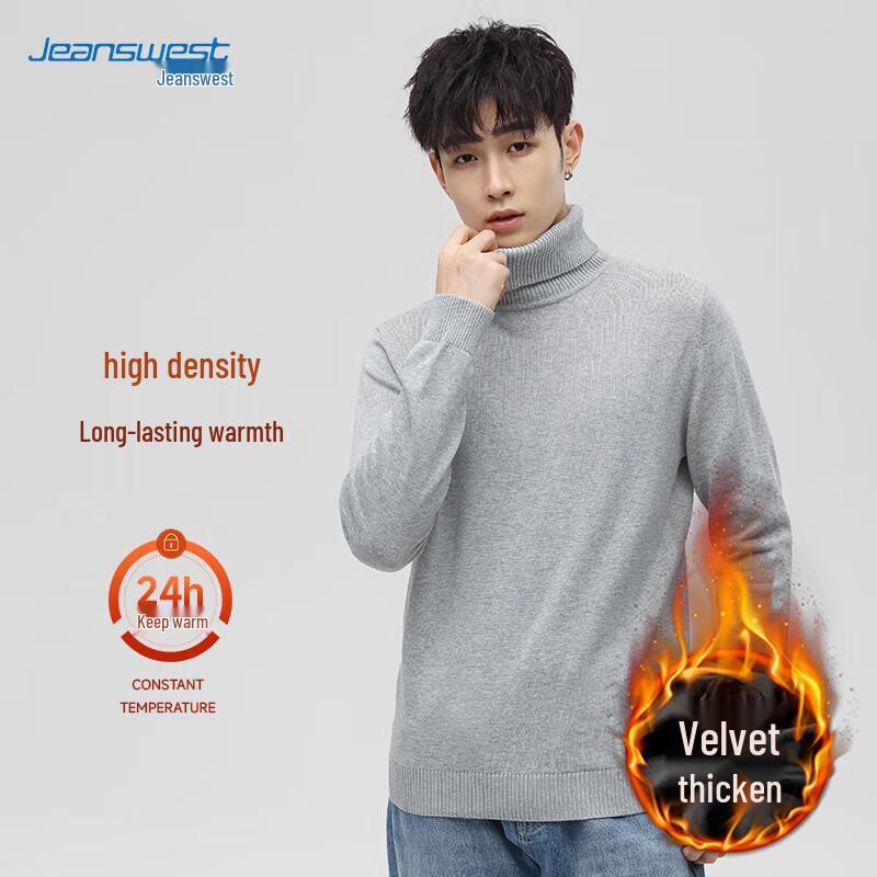 JEANSWEST Men's High-Neck Warm Knit Sweater
