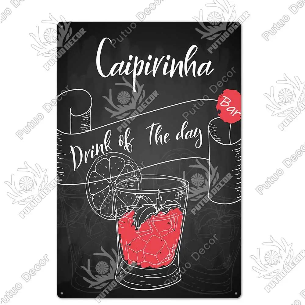 Putuo Decor Vintage Cocktail Metal Sign  Tin Plaque for Wall Decor Perfect for Bar Pub Man Cave or Living Room Decoration  Retro