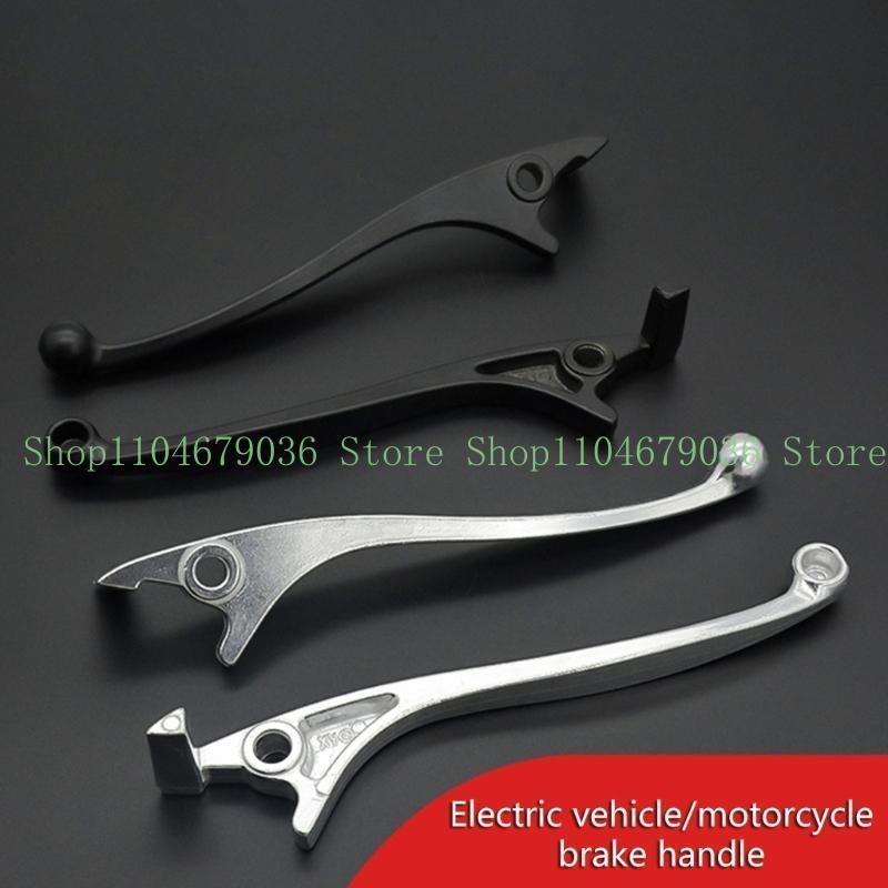 Ergonomic Designs Left/Right Disc Brake Lever Aluminum Brake Handle Comfortable Grip Brake Motorcycle Accessories