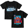 One Piece Anime Jinbe Graphic Tee for Boys Soft Cotton Casual Summer Childrens T Shirt