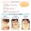 Einweg Baby 60 Stück Design perfekt für soziale Baby Sabbertücher für Babyparty Geschenk [moet-ange] Lätzchen, [Niedliche Medien] Lätzchen, Jungen, (Löwe)