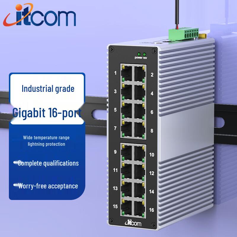 Adicon IT168 16portový gigabitový nespravovaný průmyslový Ethernetový přepínač