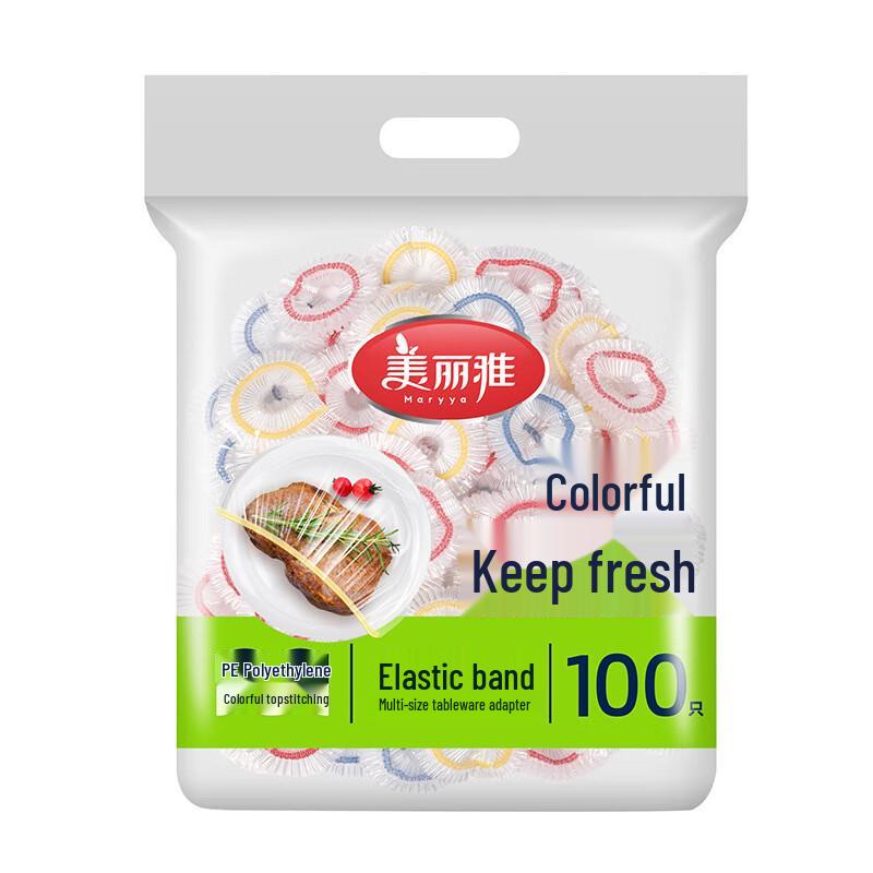 Meiliya Disposable Elastic Food Covers