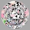 50 PCS Waterproof Cute Cow Cartoon Stickers for Journals, Cards, Books, and Bottles