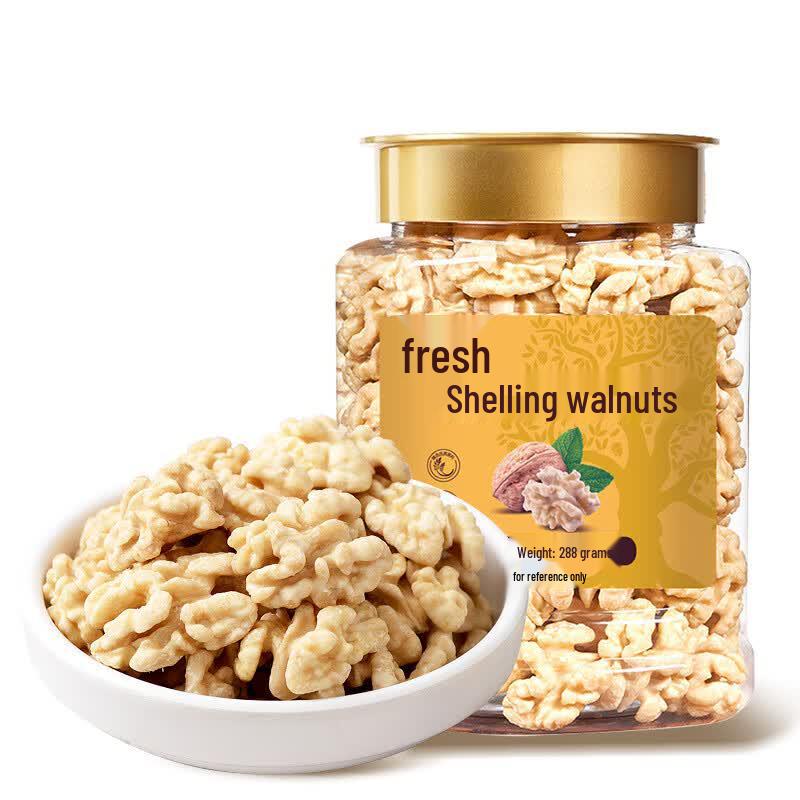 Xianji Roasted Walnut Meat Snack