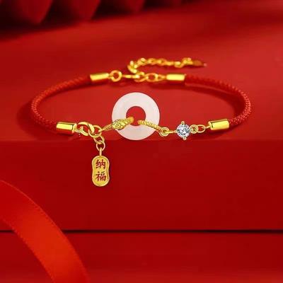 New Chinese Imitation Hetian Jade Safety Buckle Red Rope Bracelet Women's New Woven Hand Rope Snake Life Gift Jewelry