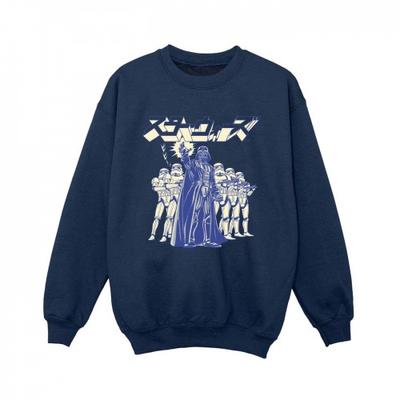 Boys Japanese Darth Sweatshirt