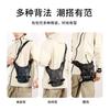 New Outdoor Cycling Leg Bag, High-end Multi-functional Sports Men's Breast Bag, Popular Portable Fanny Pack Messenger Bag