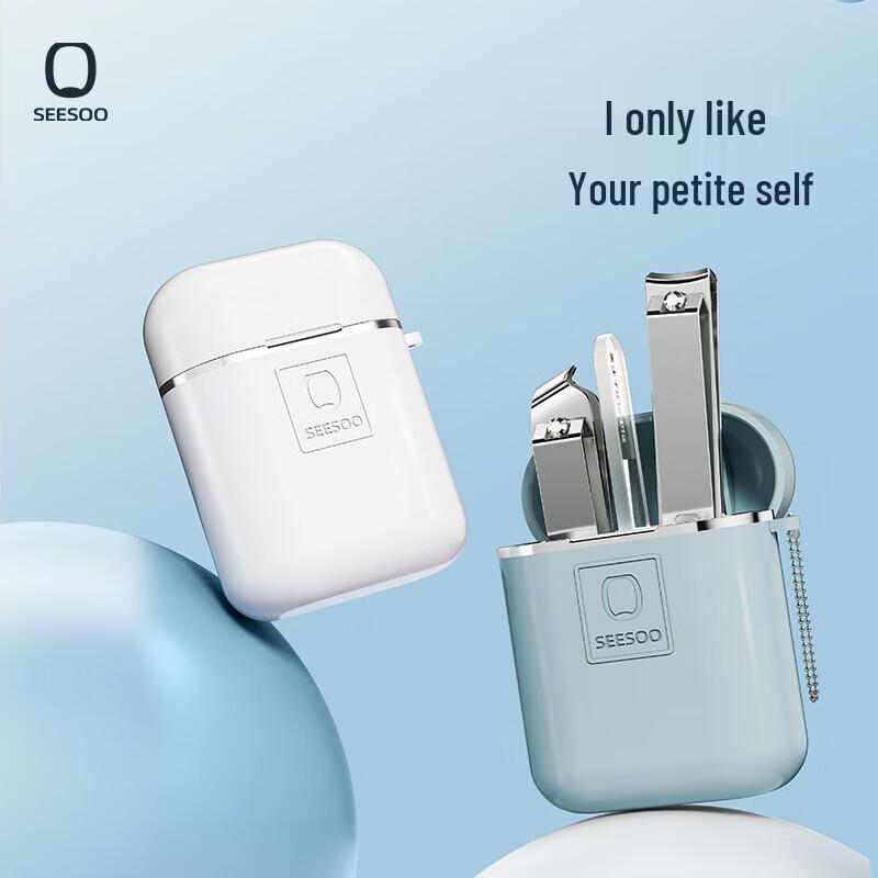 Qisu Colorful Mini Manicure Set