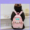 Malas para crianças e bebés – Mochilas escolares